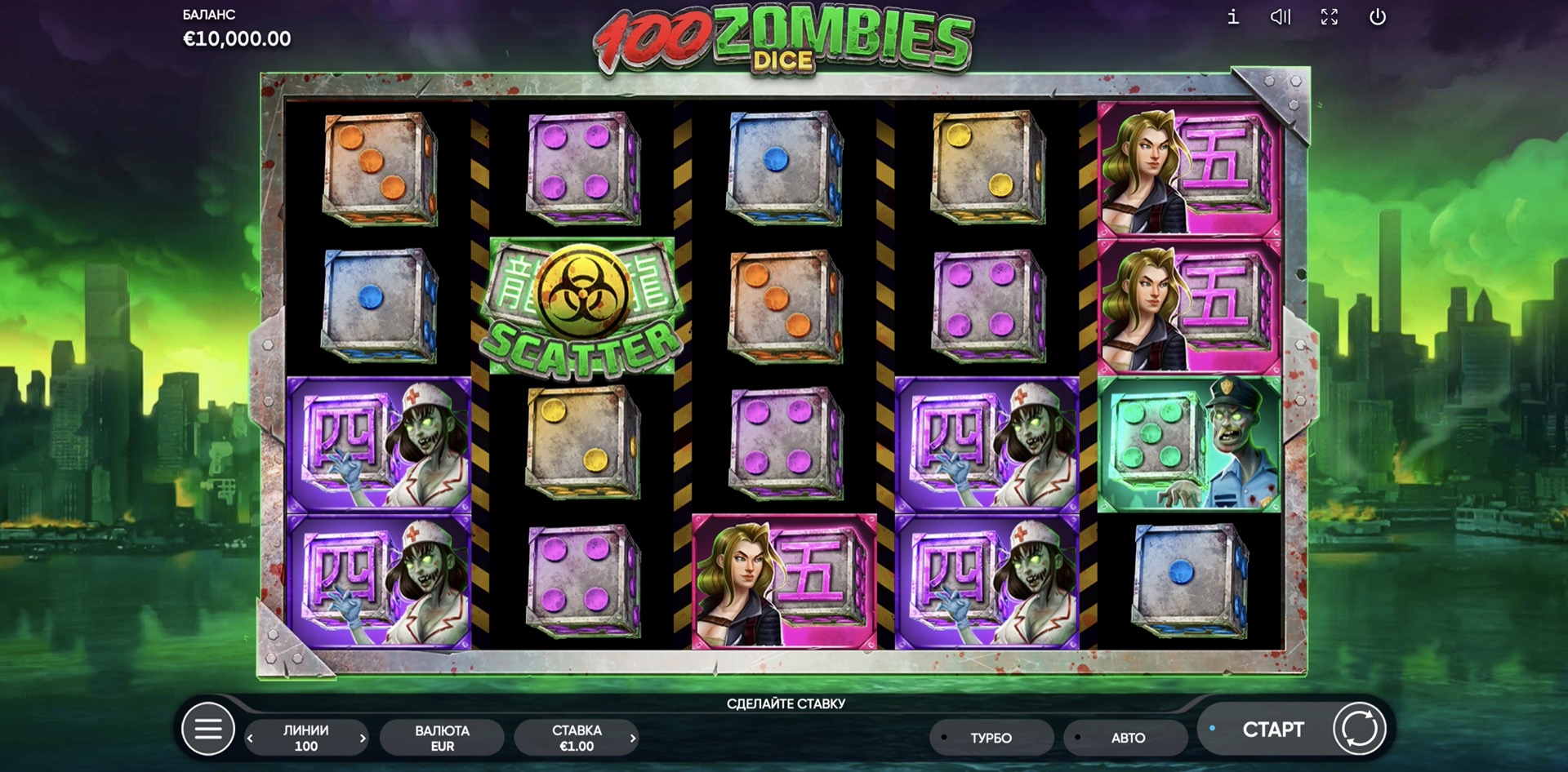 100 Zombies Dice