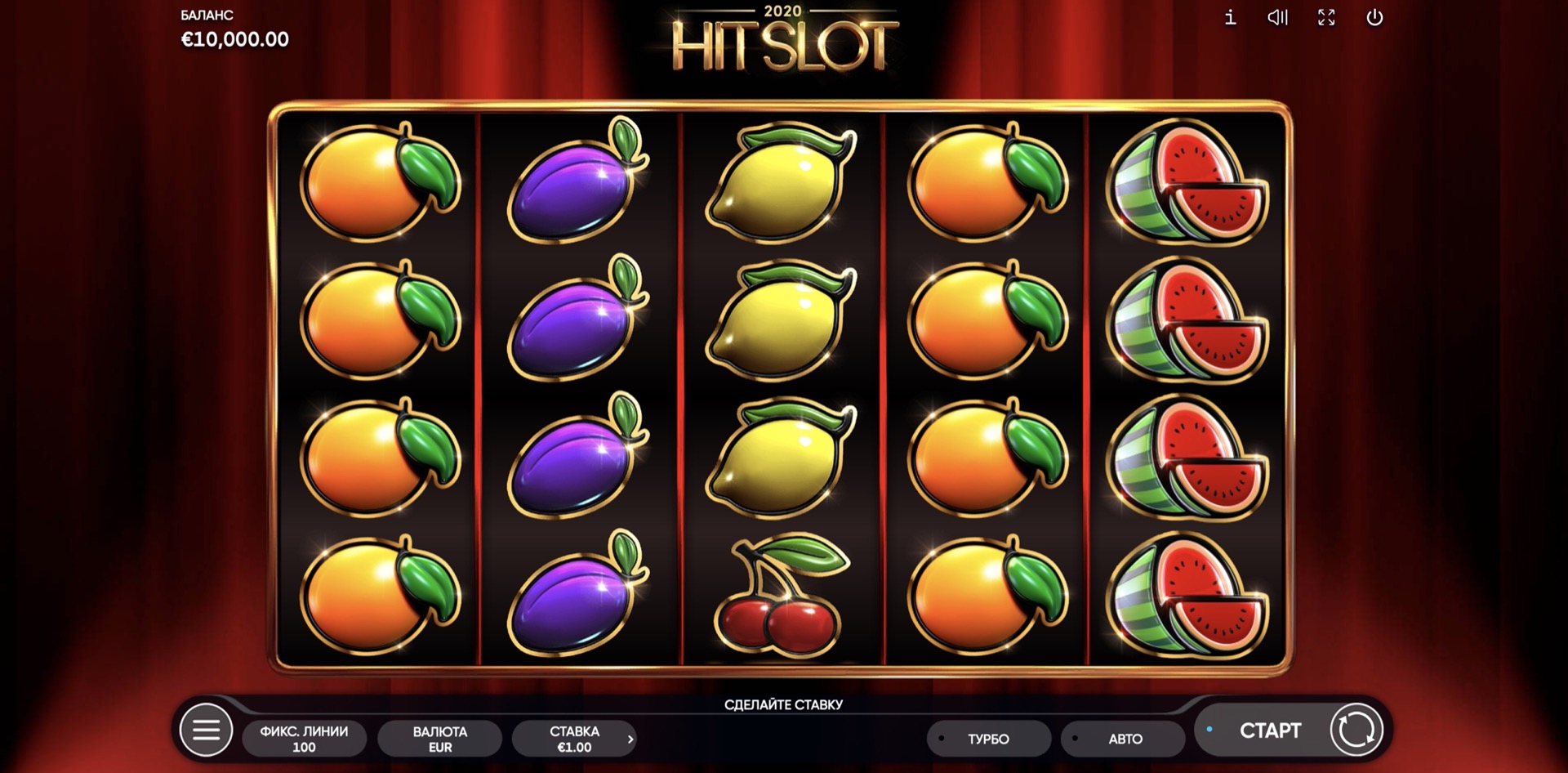 2020_hit_slot