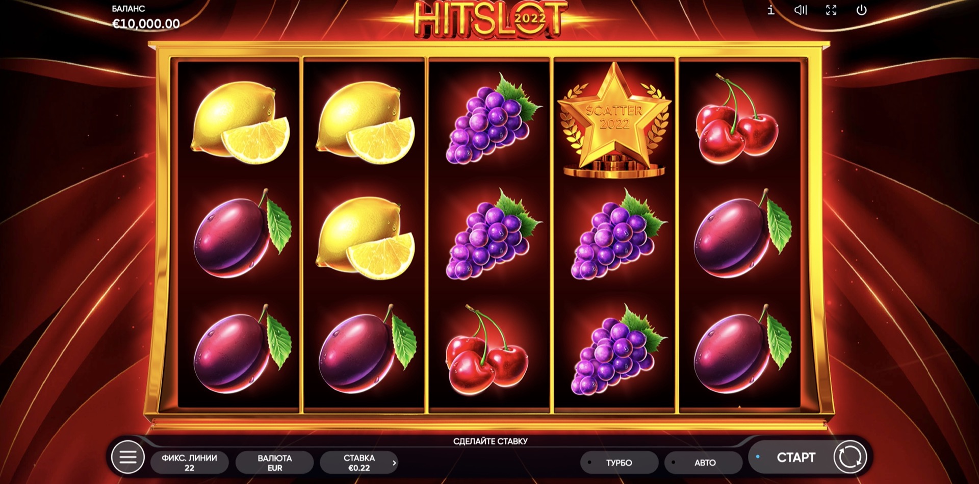 2022 Hit Slot