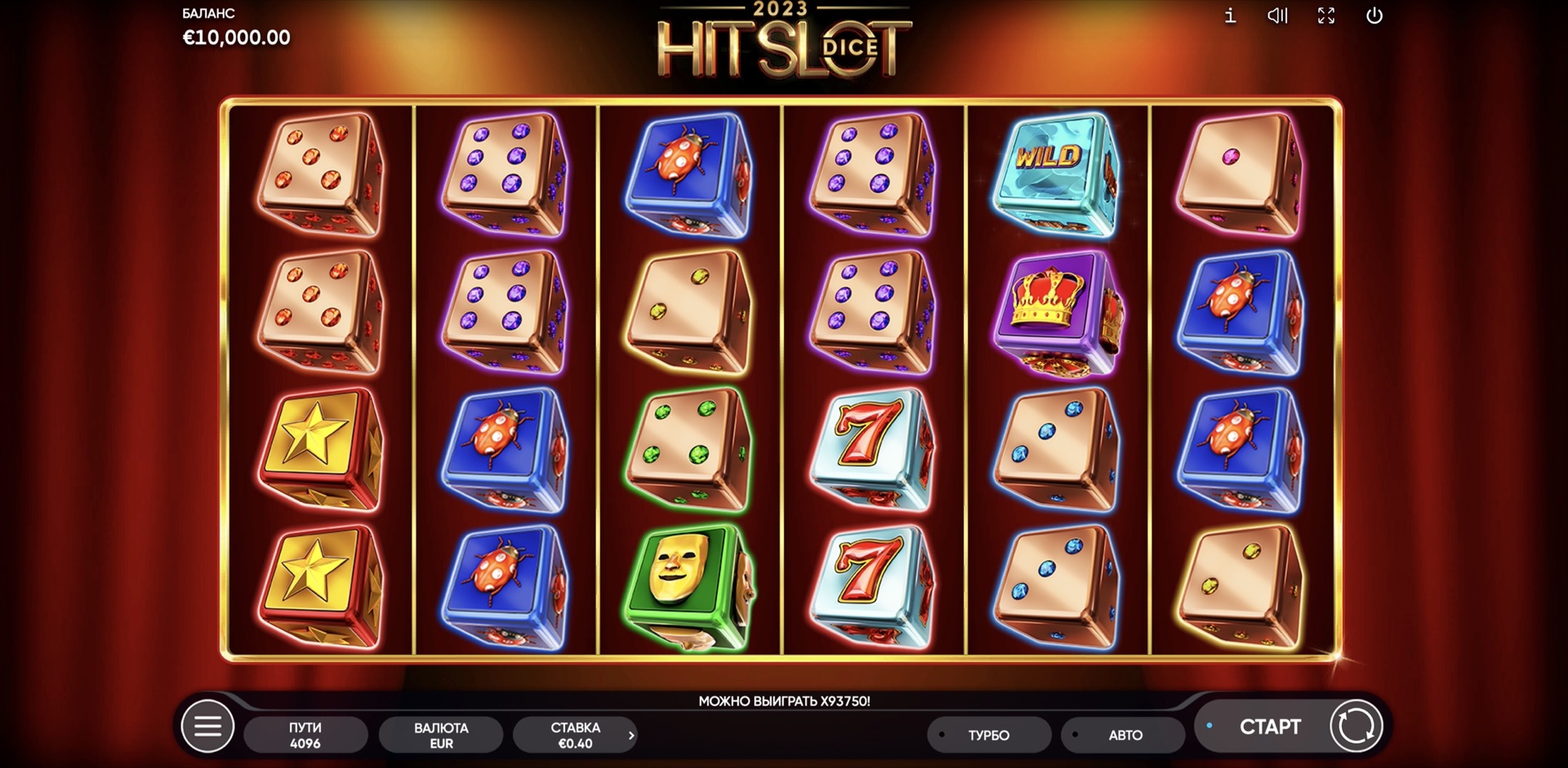 2023_hit_slot_dice
