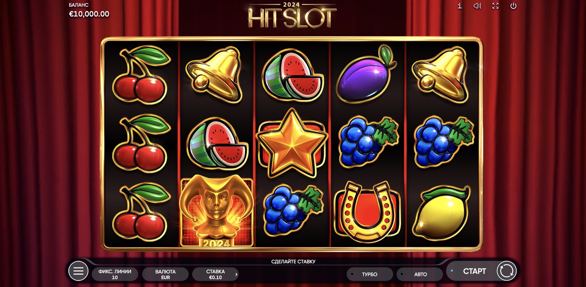 2024 Hit Slot