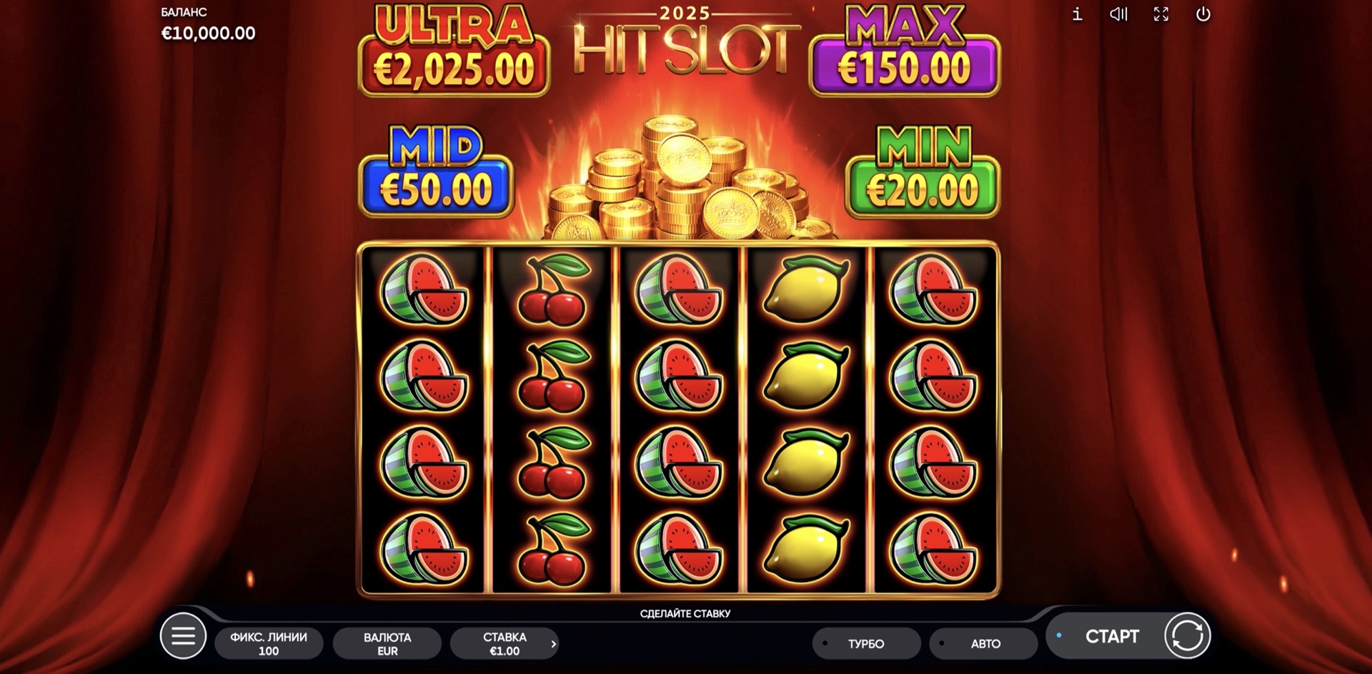 2025 Hit Slot