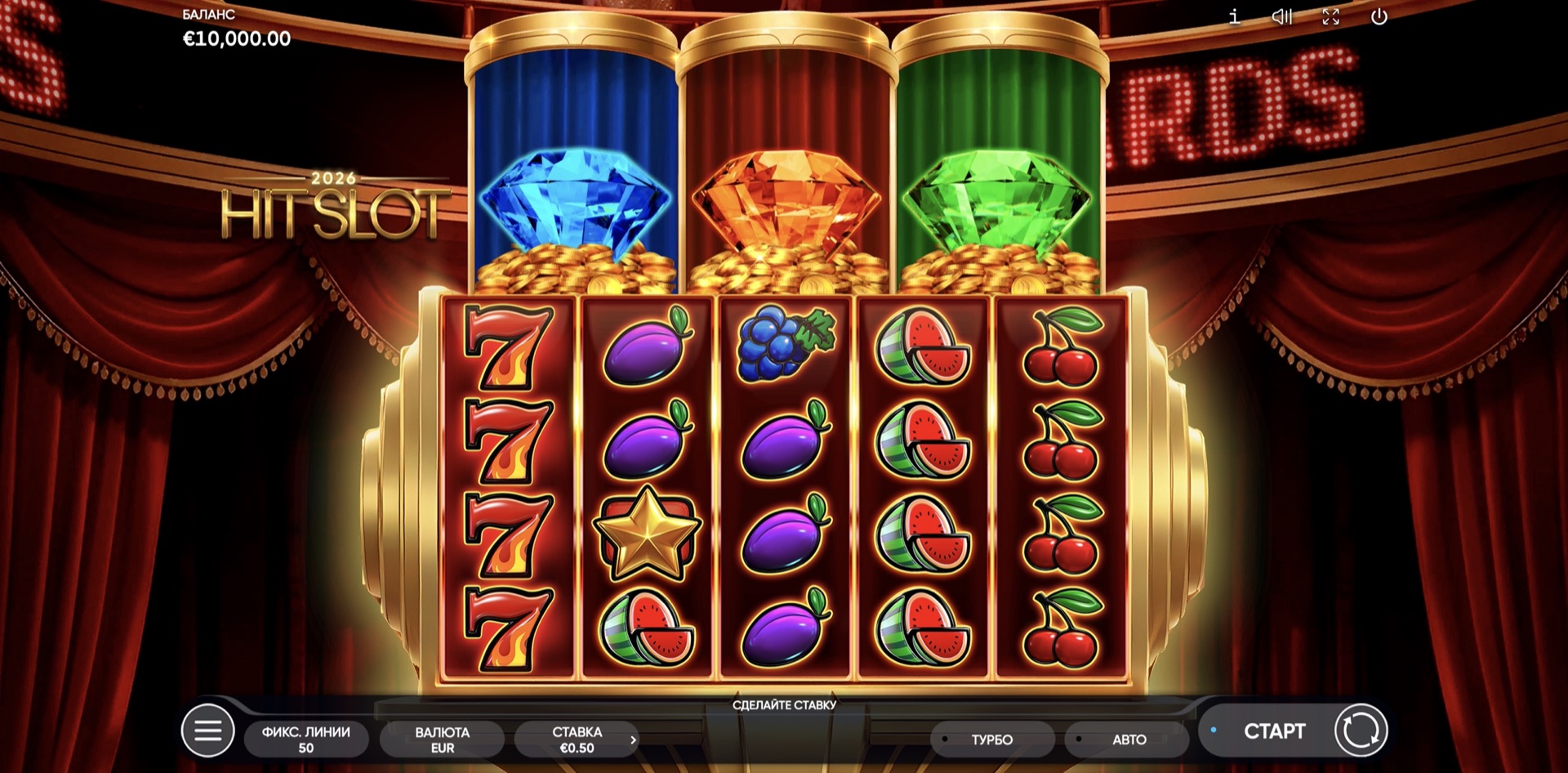 2026 Hit Slot