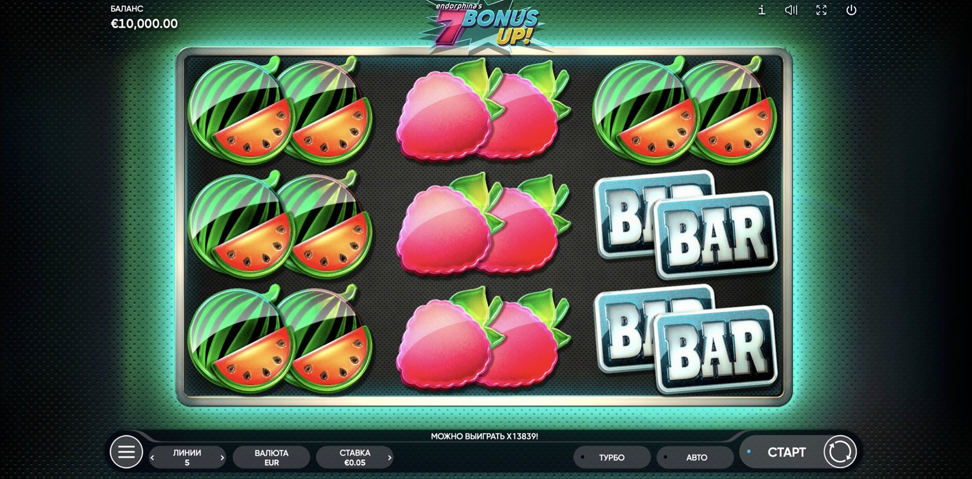 7_bonus_up