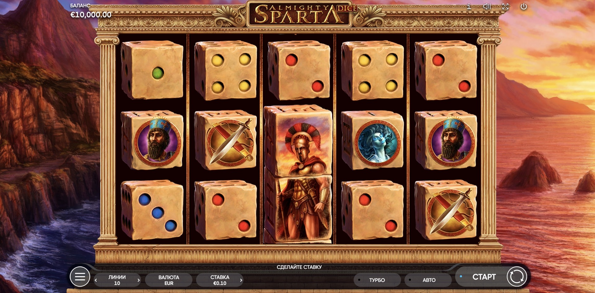 Almighty Sparta DICE