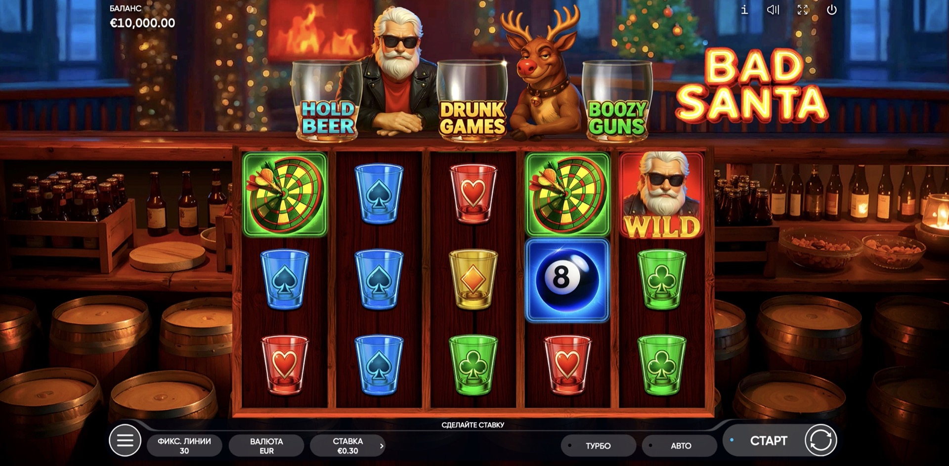bad_santa