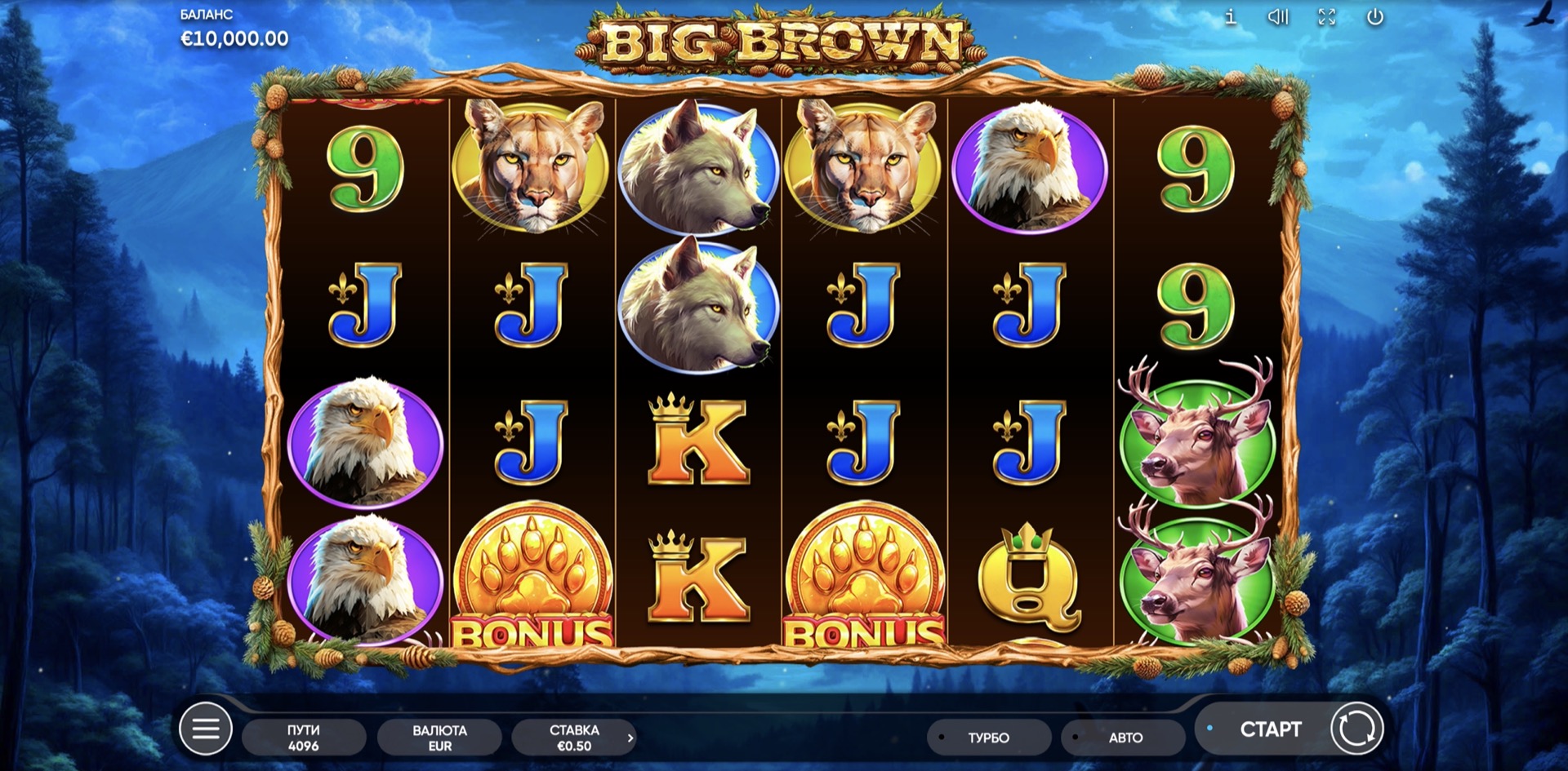 big_brown