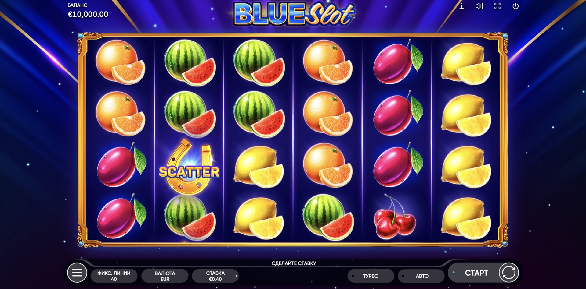 Blue Slot