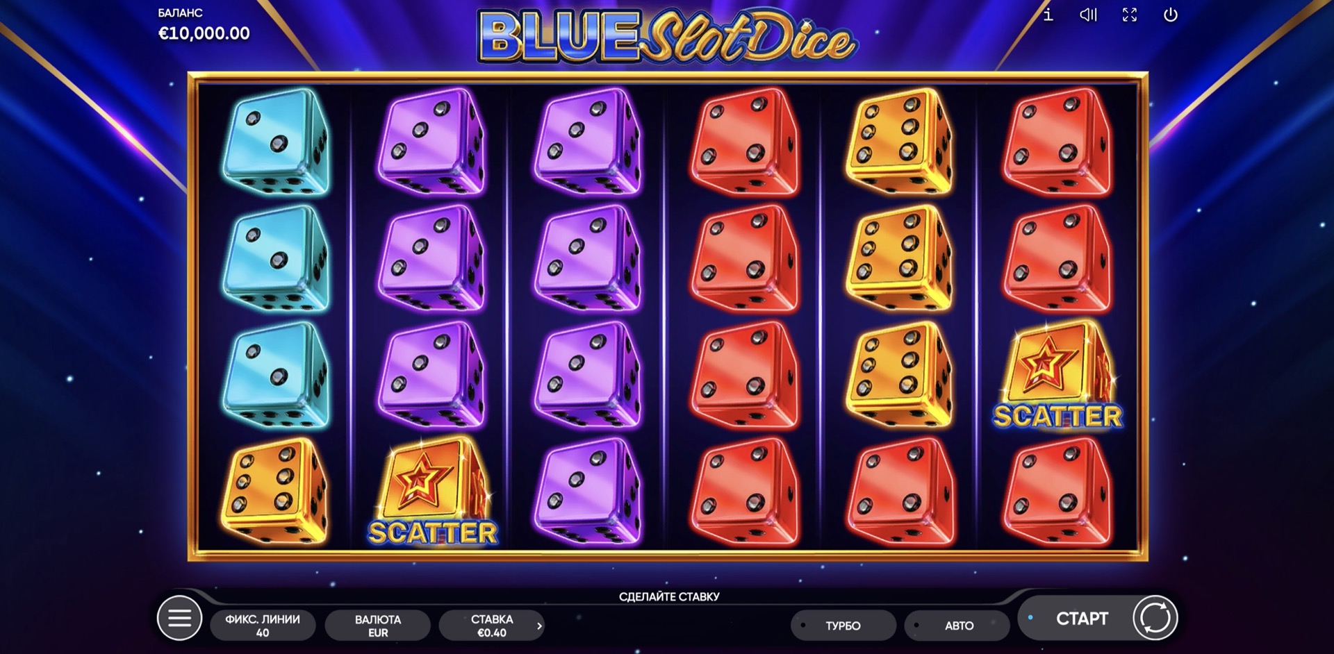 Blue Slot Dice