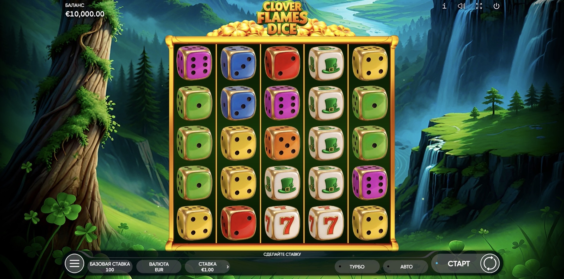 Clover Flames Dice