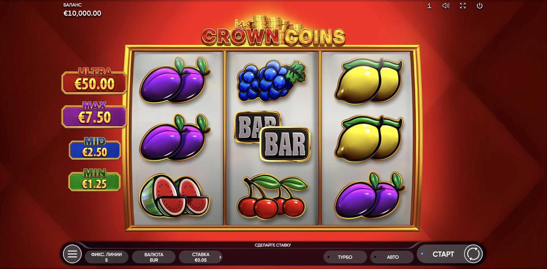 Crown Coins