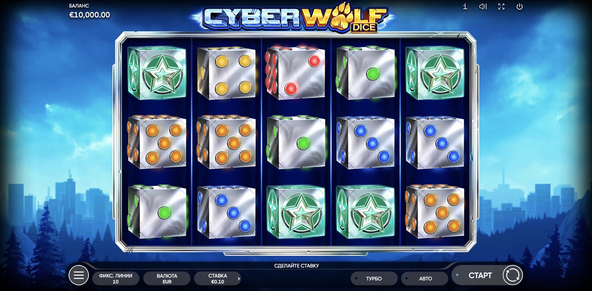 cyber_wolf_dice