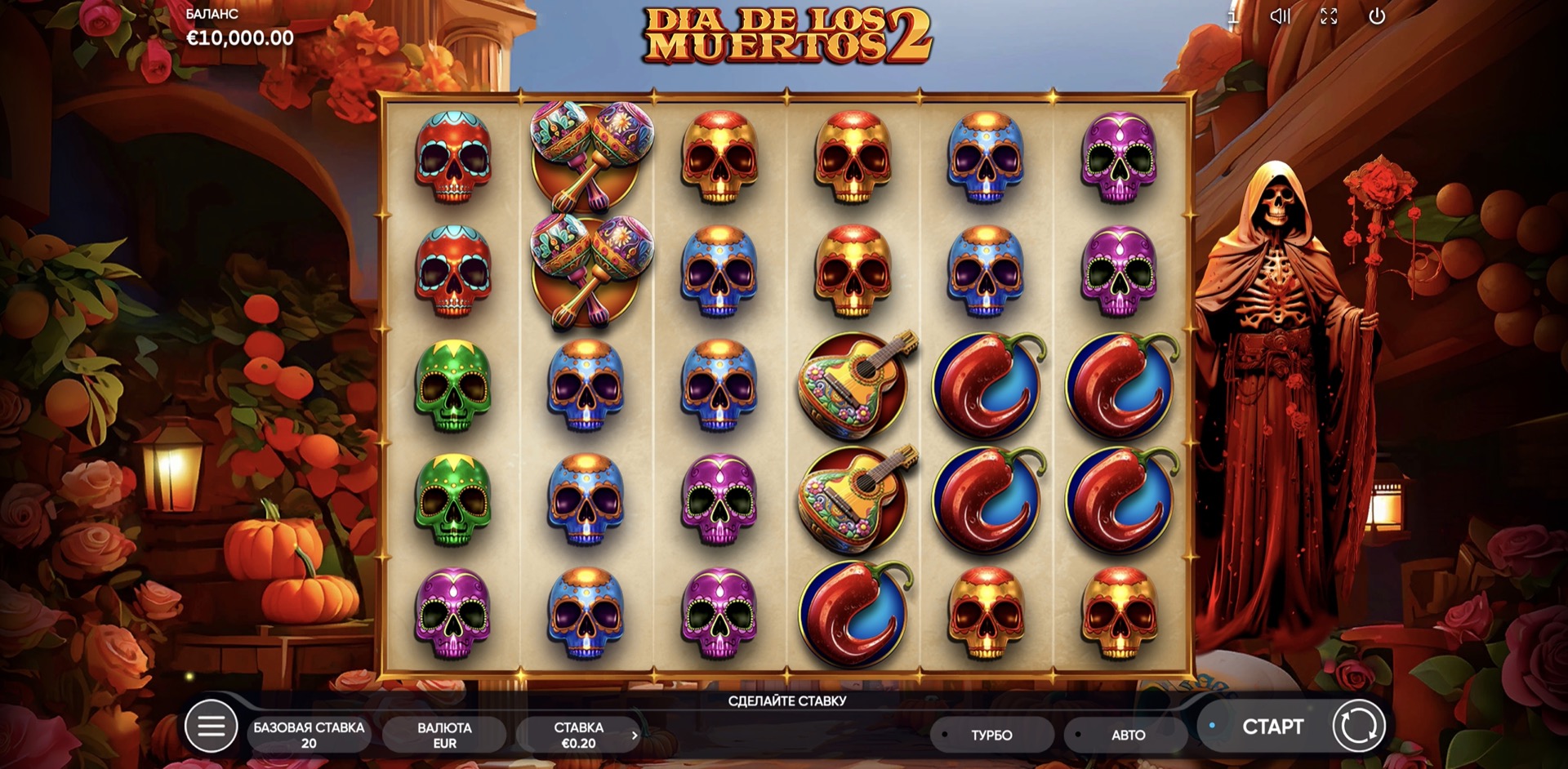 Dia de Los Muertos 2