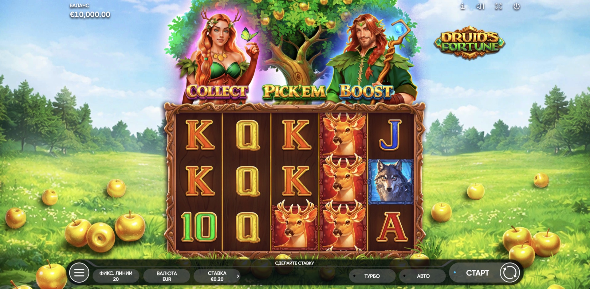 druids_fortune