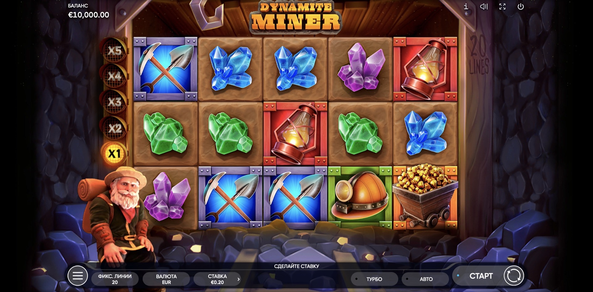 dynamite_miner