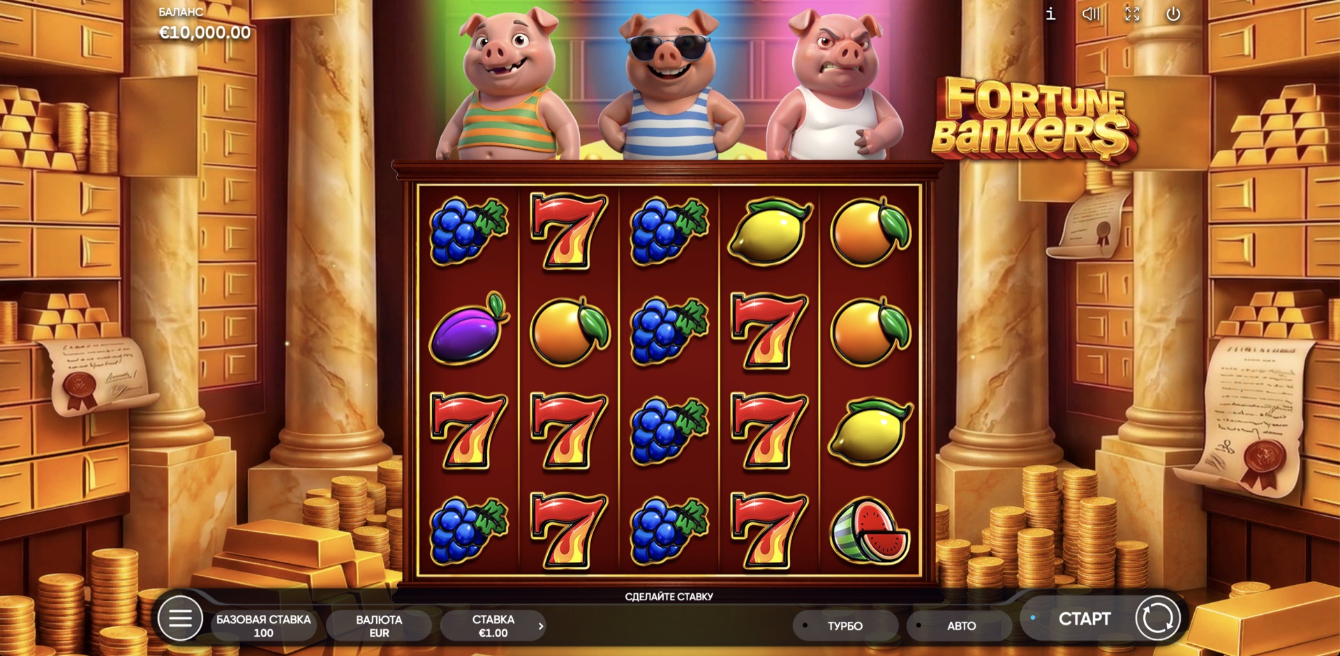 fortune_bankers
