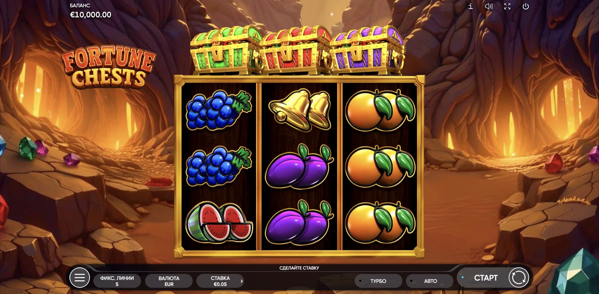 fortune_chests