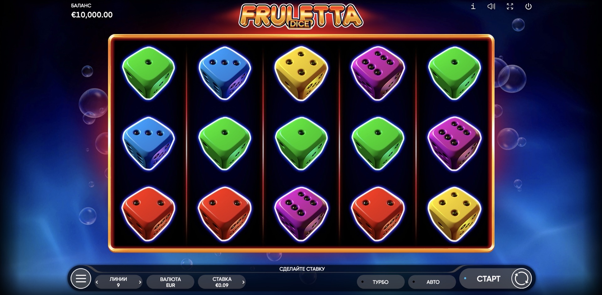 fruletta_dice