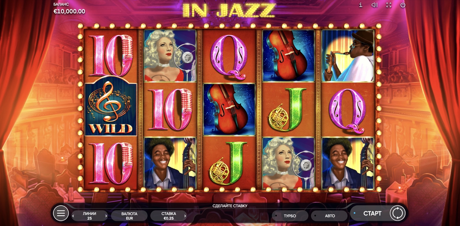 in_jazz