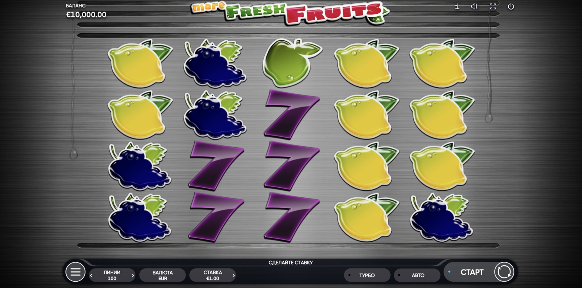 More Fresh Fruits