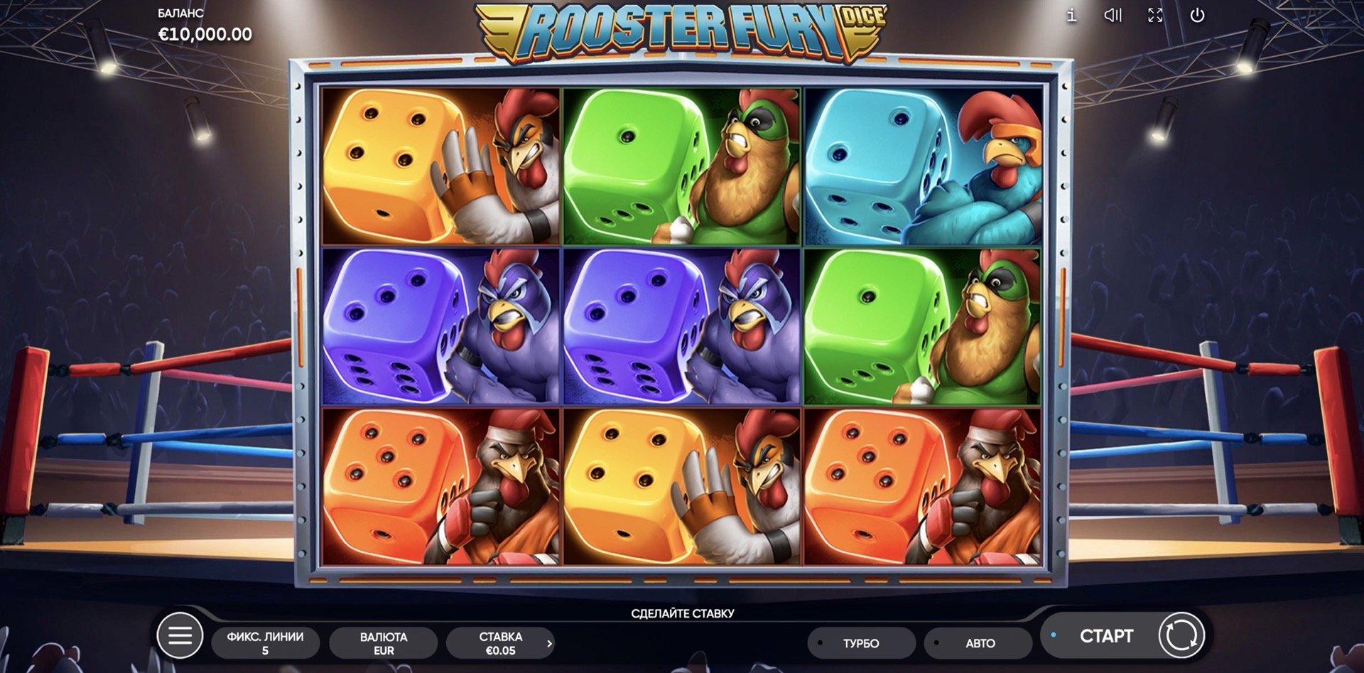 rooster_fury_dice