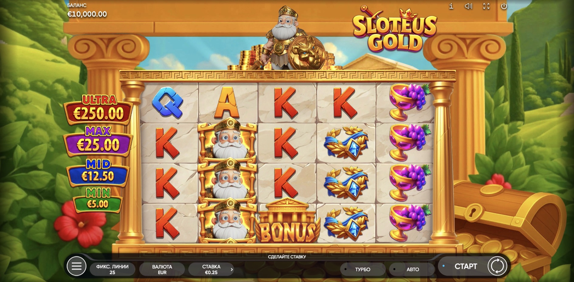 Sloteus Gold