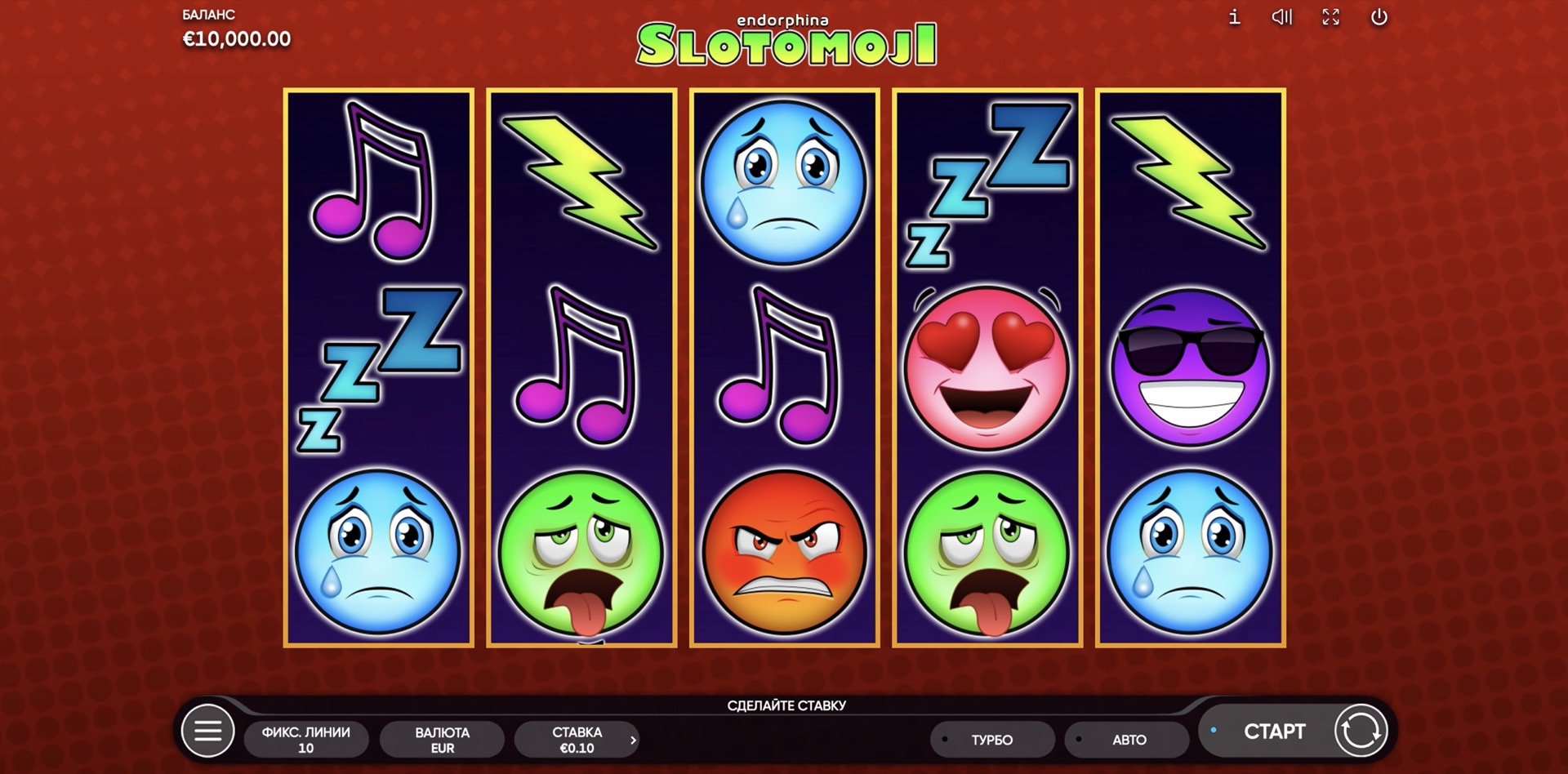 Slotomoji