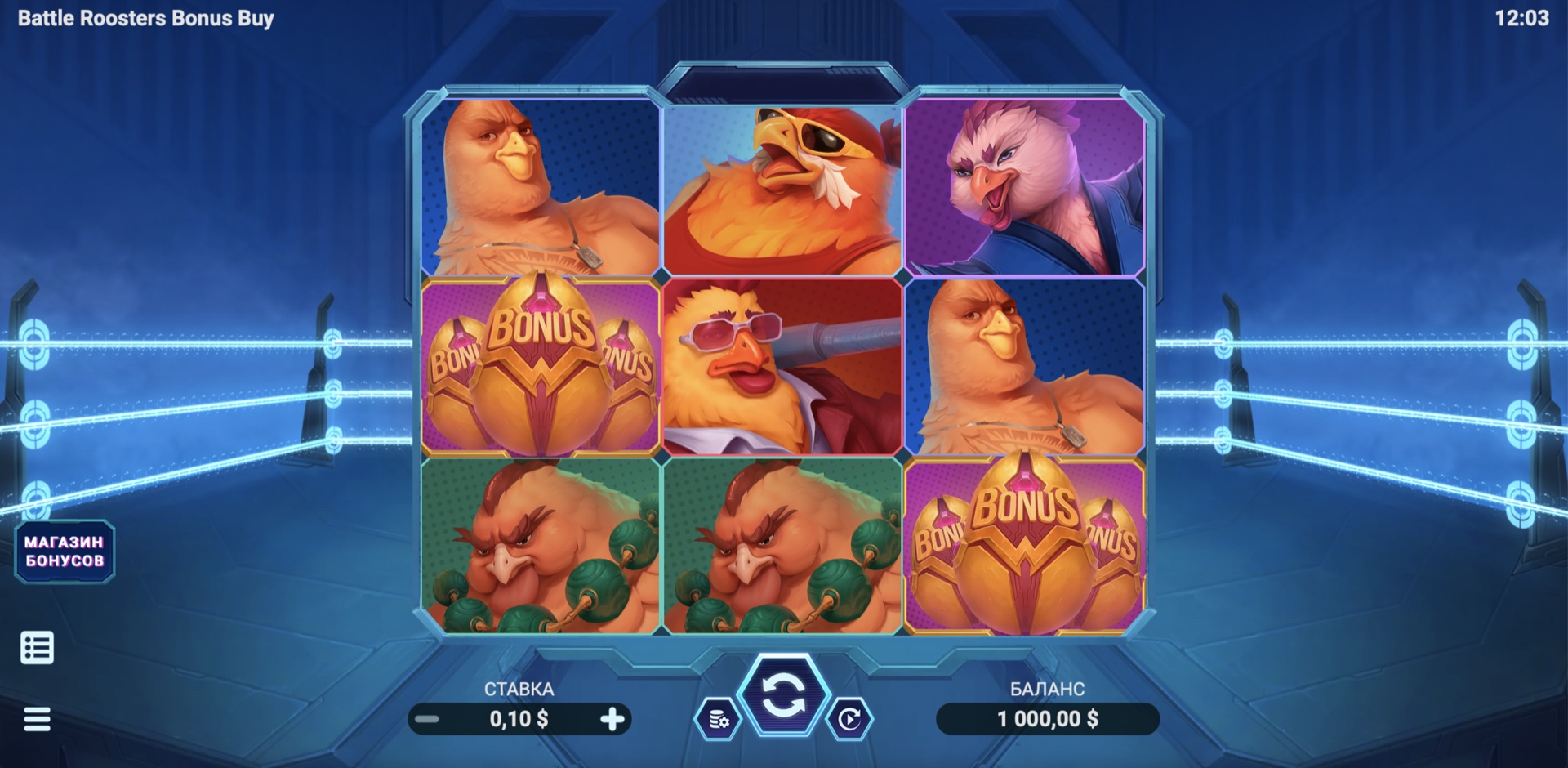 Battle Roosters Bonus Buy