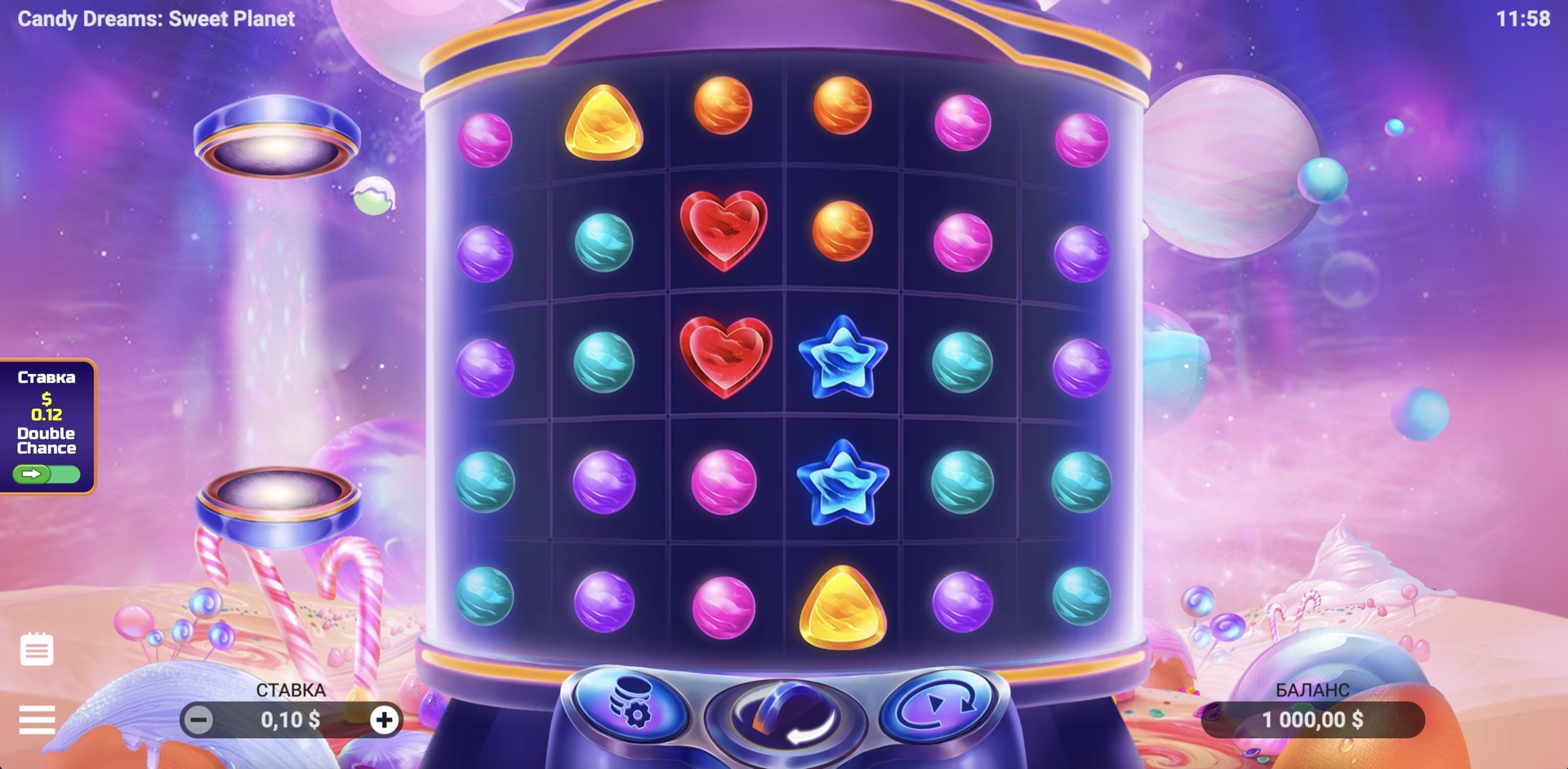Candy Dreams: Sweet Planet