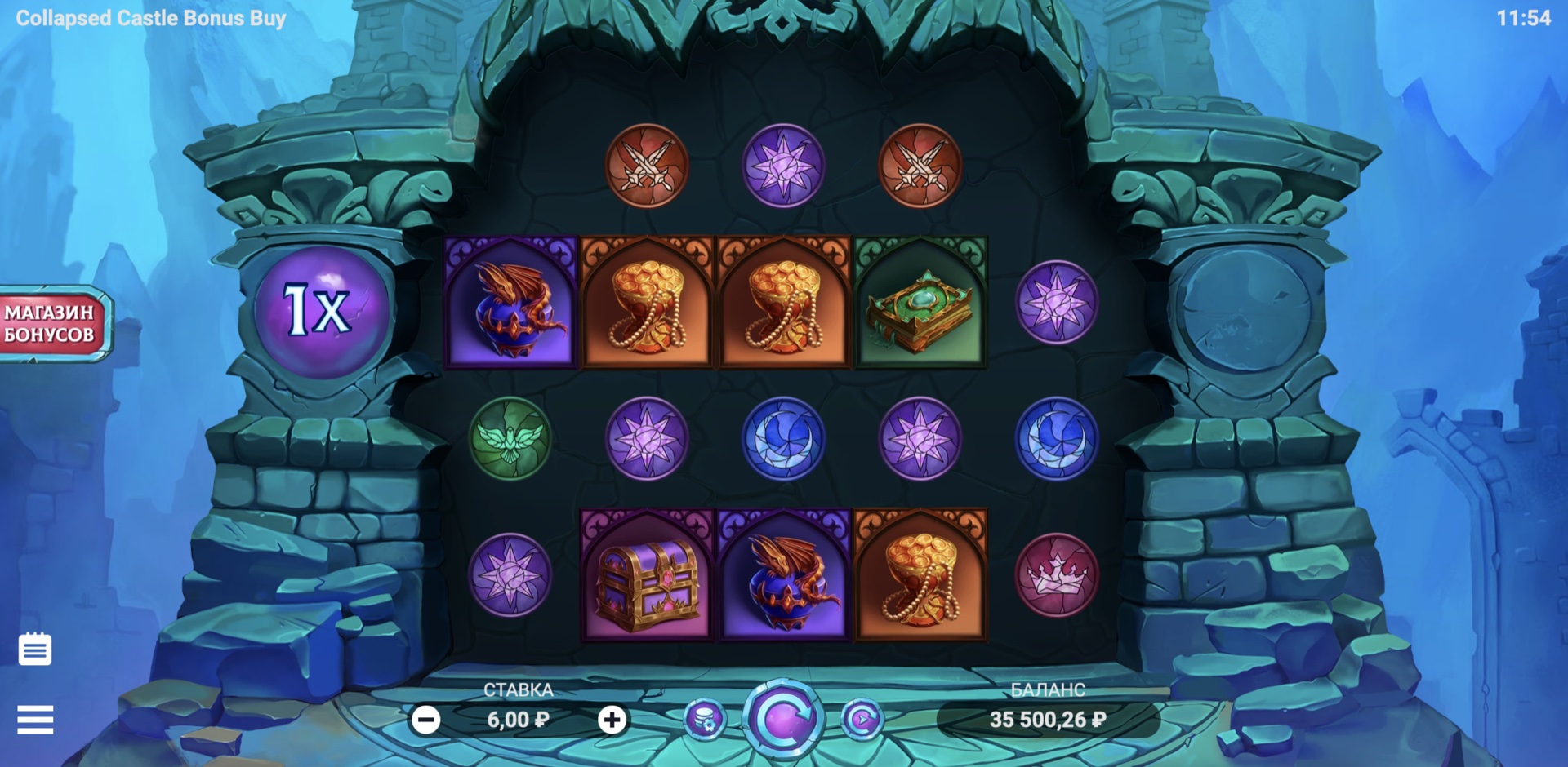 Collapsed Castle Bonus Buy