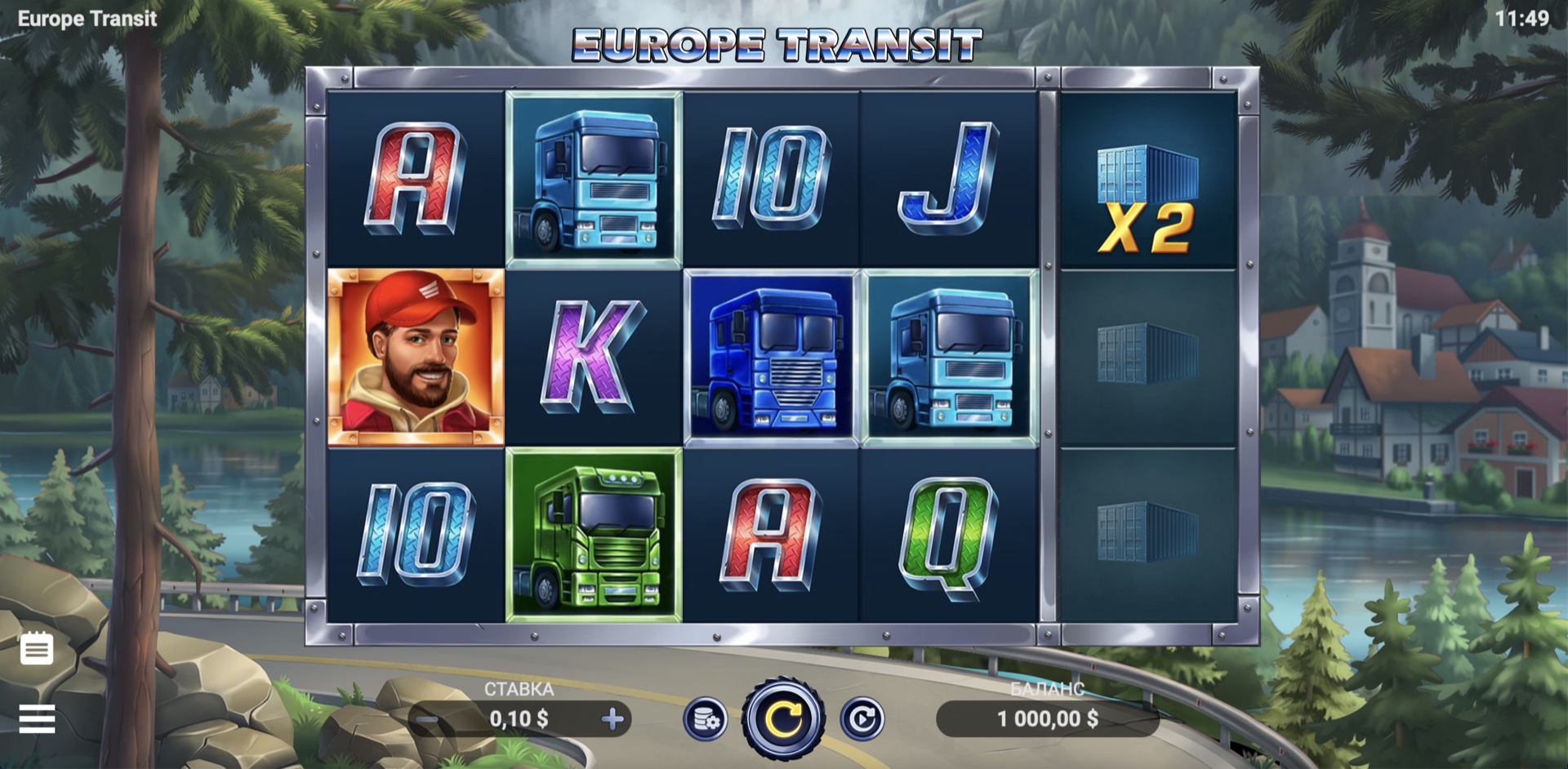 Europe Transit