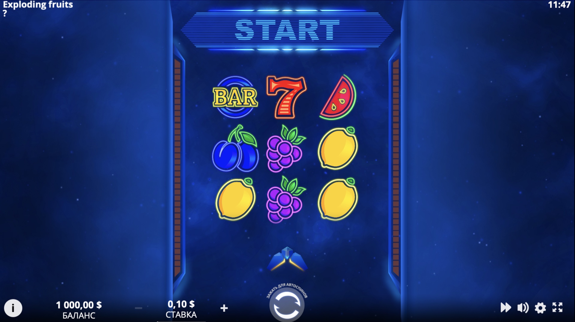 Exploding Fruits