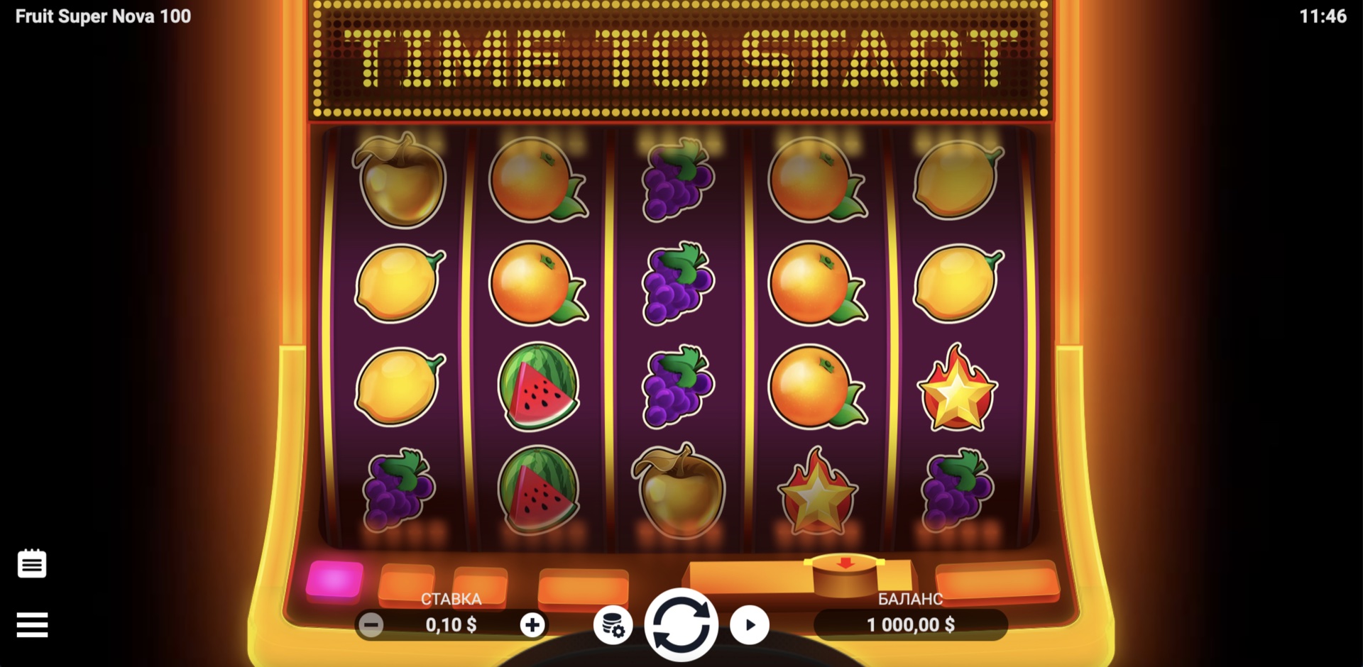 Fruit Super Nova 100