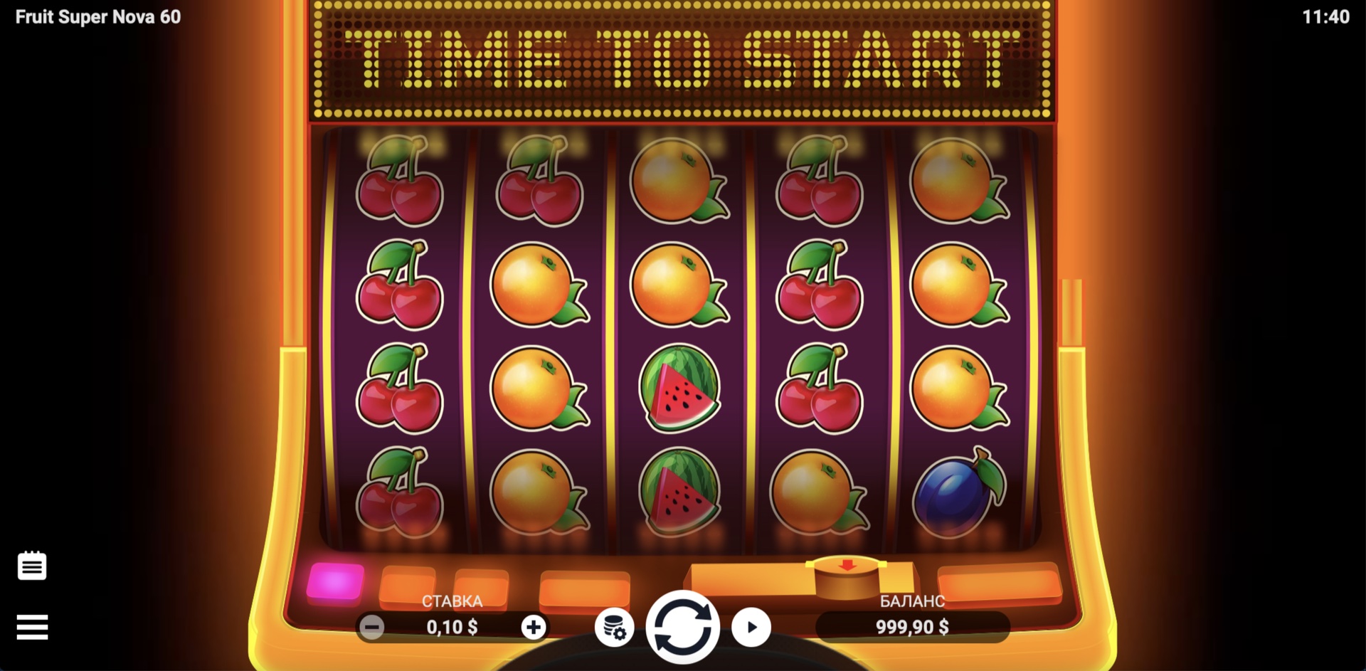 Fruit Super Nova 60