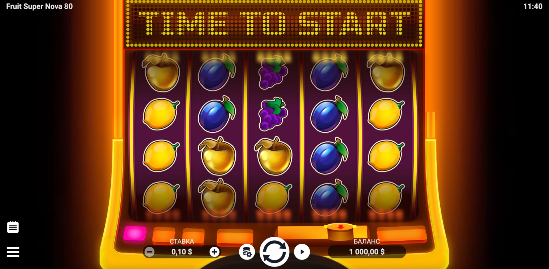 Fruit Super Nova 80