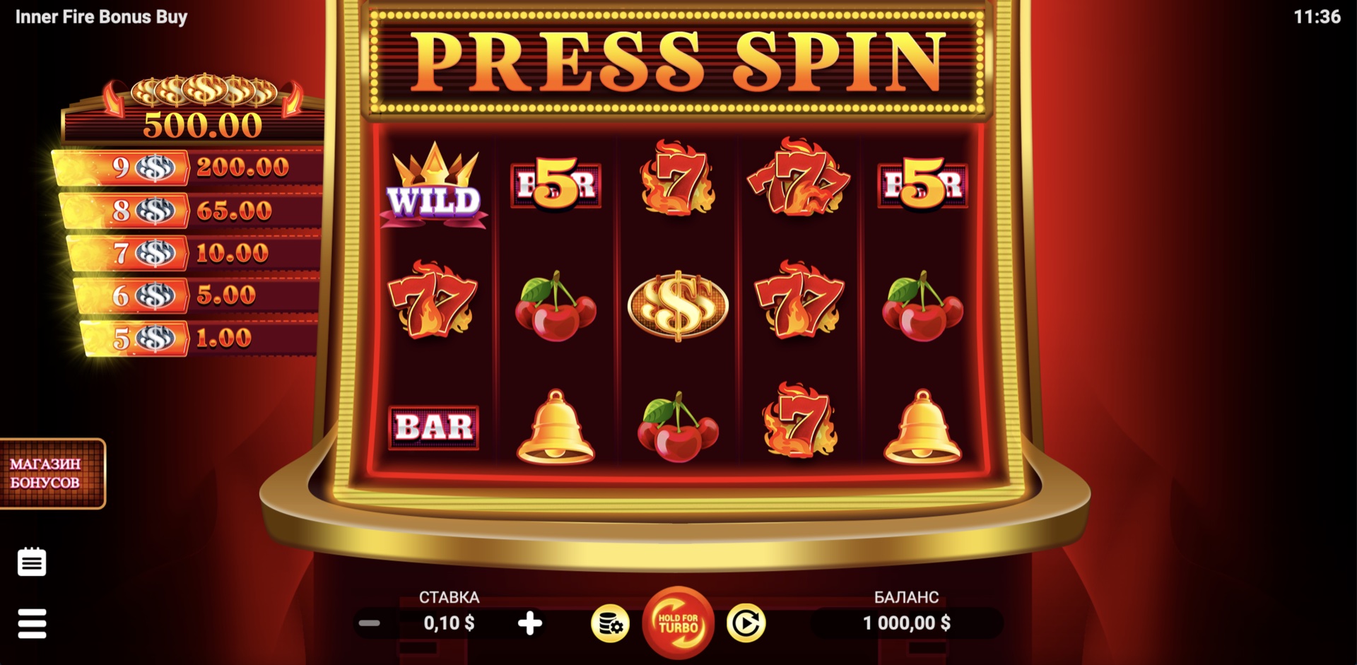 Inner Fire Bonus Buy