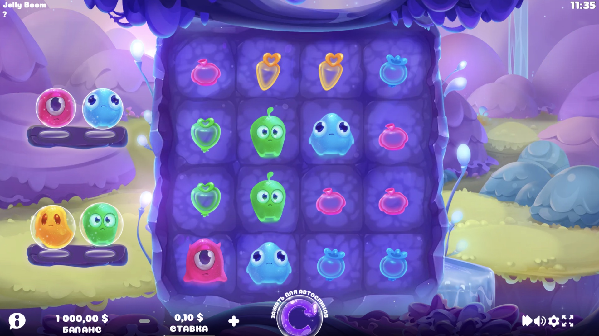 jelly_boom