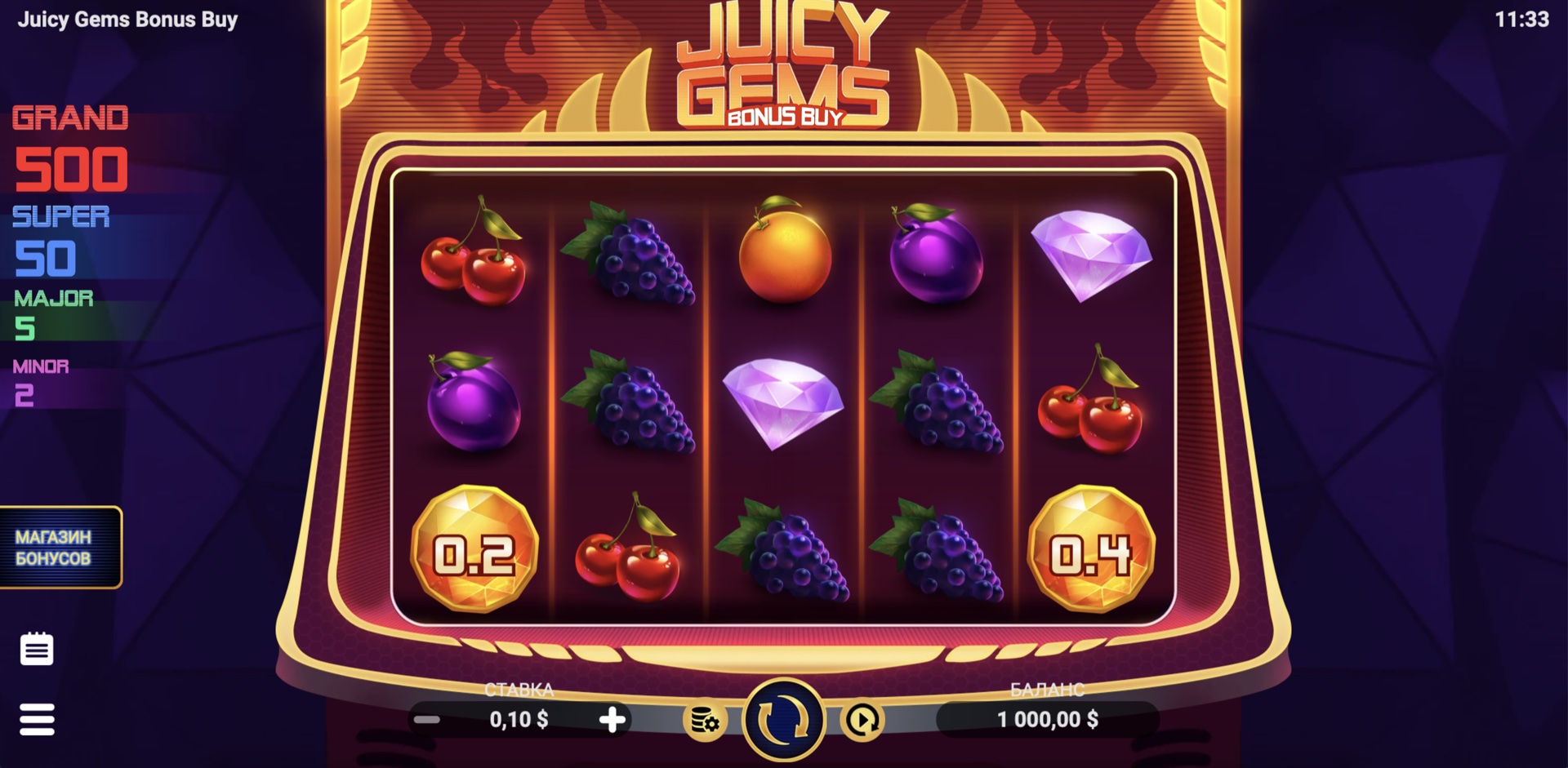 Juicy Gems Bonus Buy