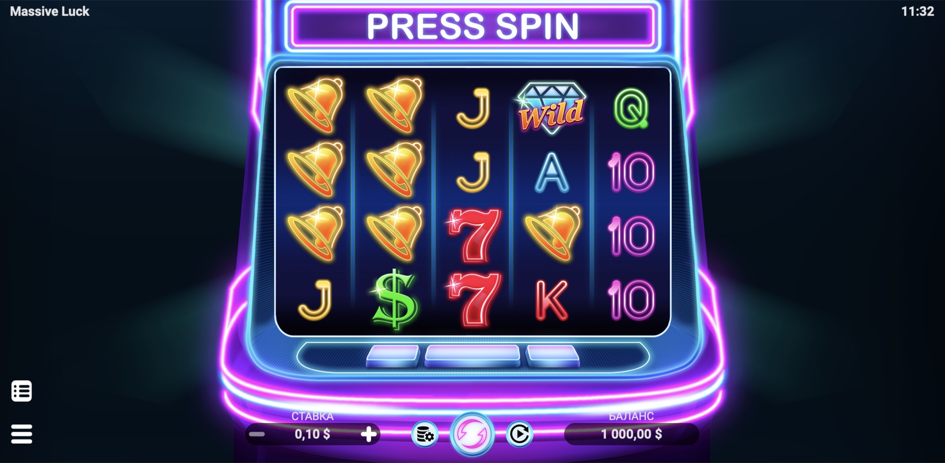 massive_luck