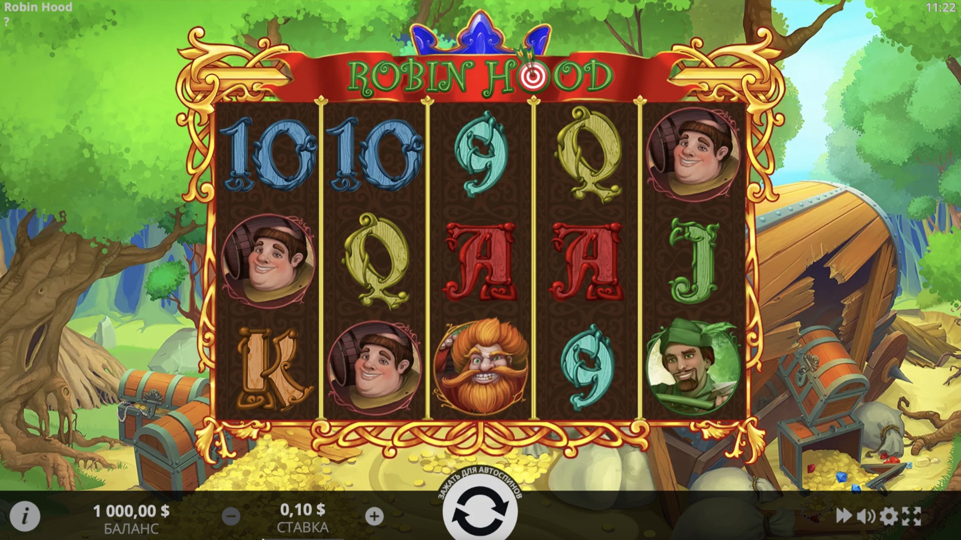 robin_hood