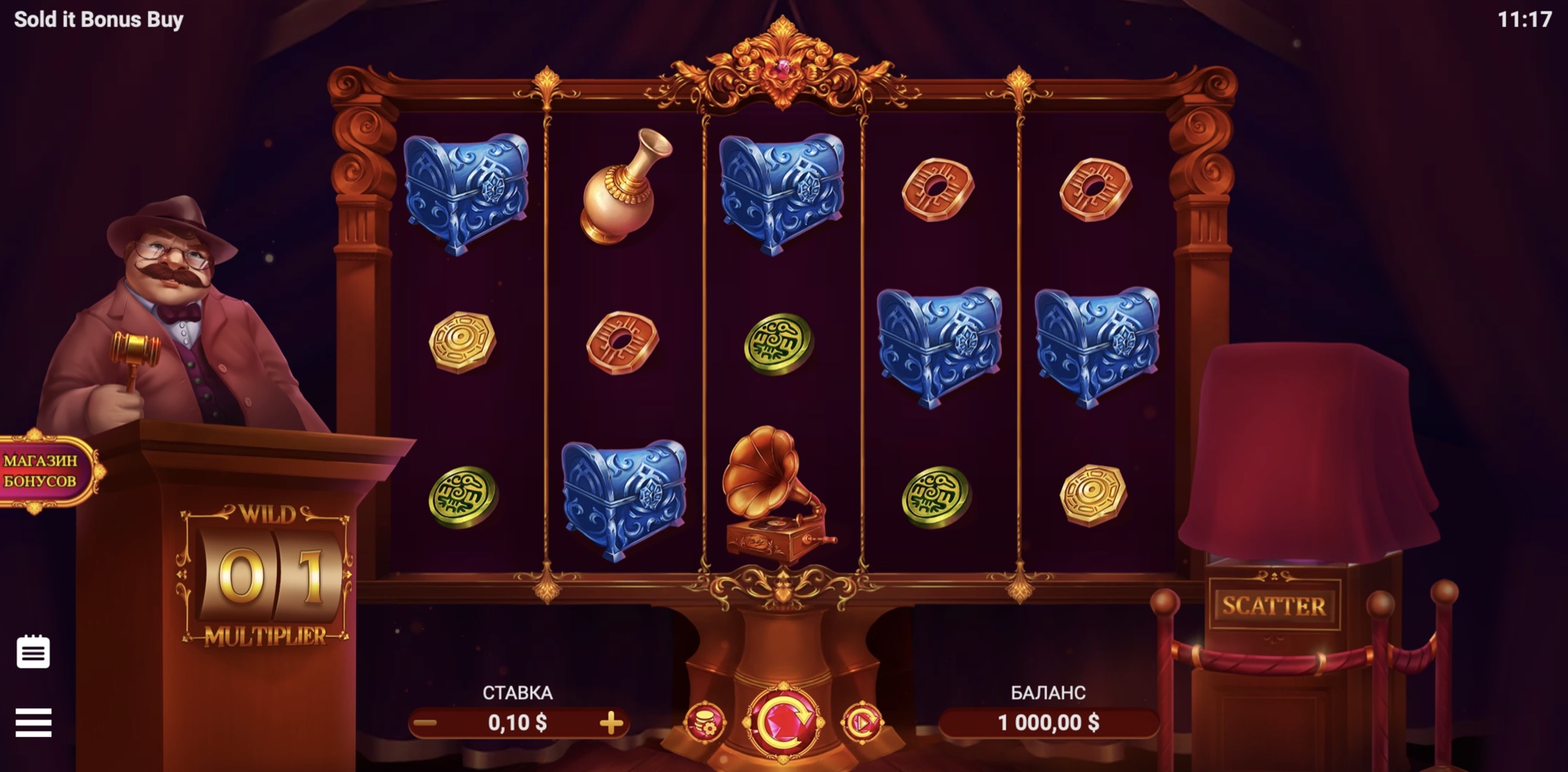 sold_it_bonus_buy