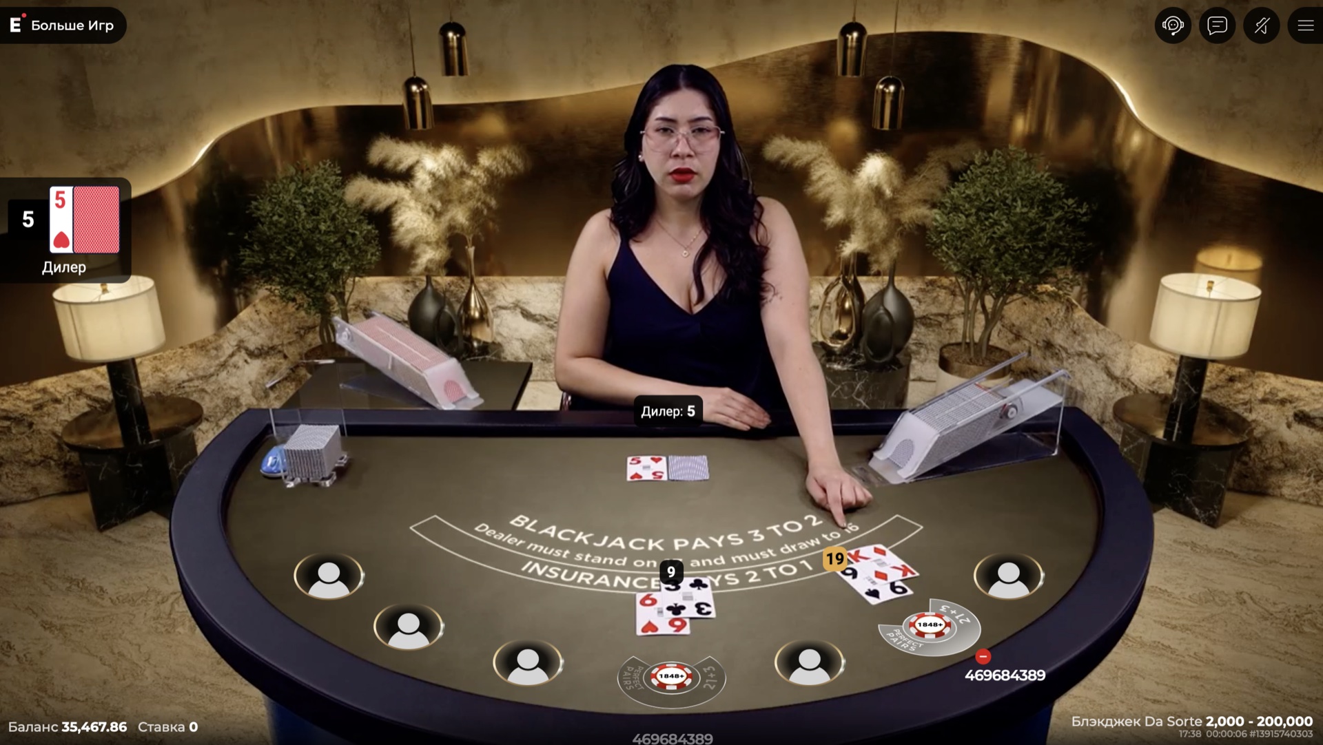 blackjack_da_sorte