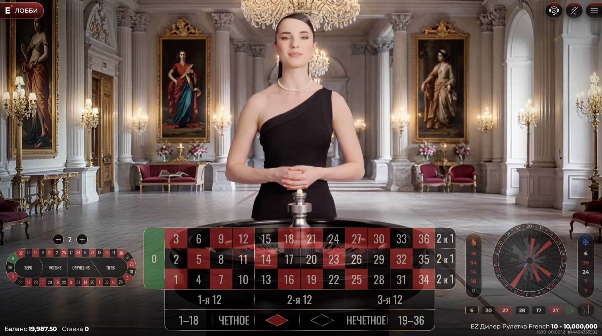 ez_dealer_roulette_french