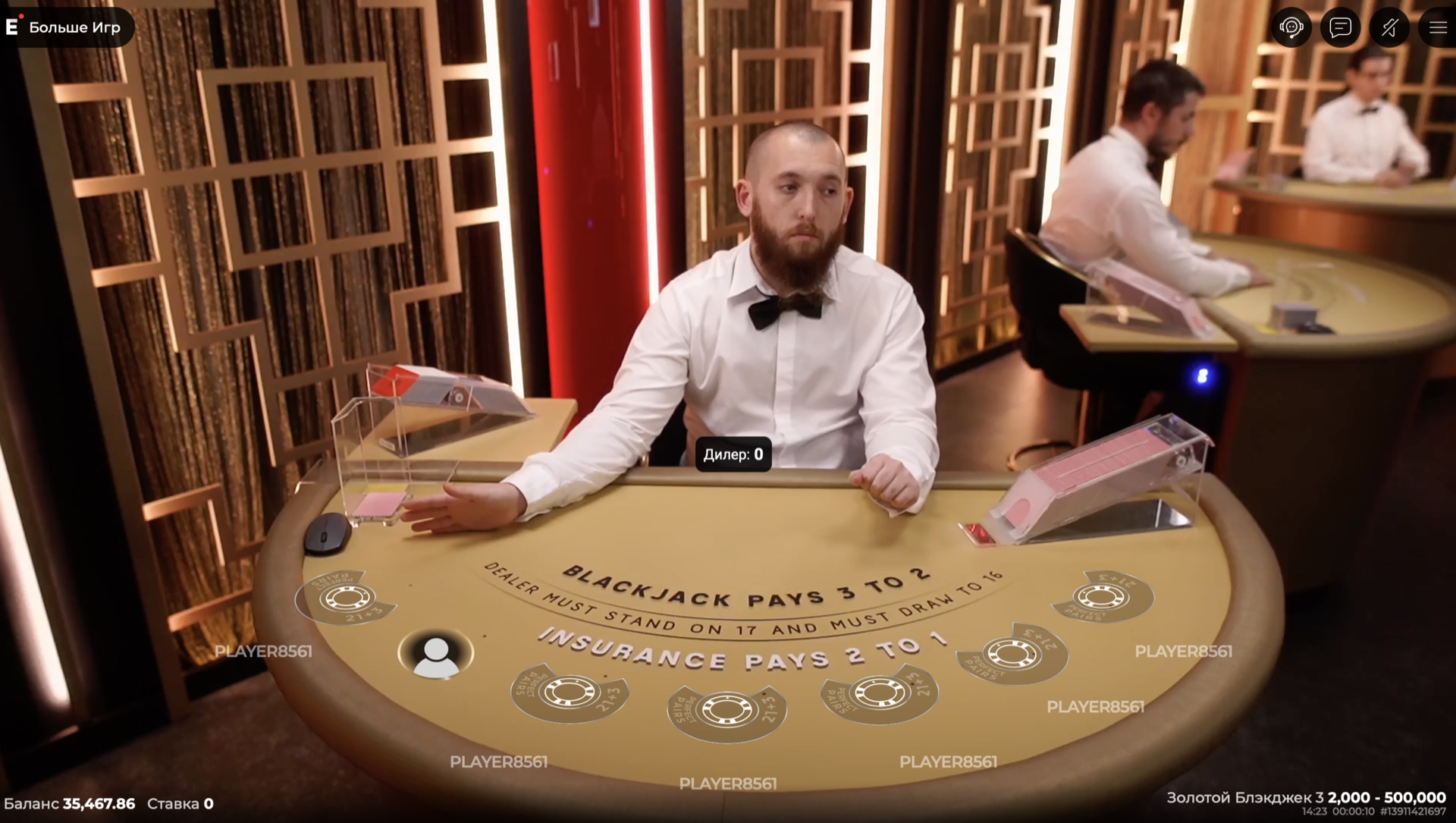 Gold Blackjack 3