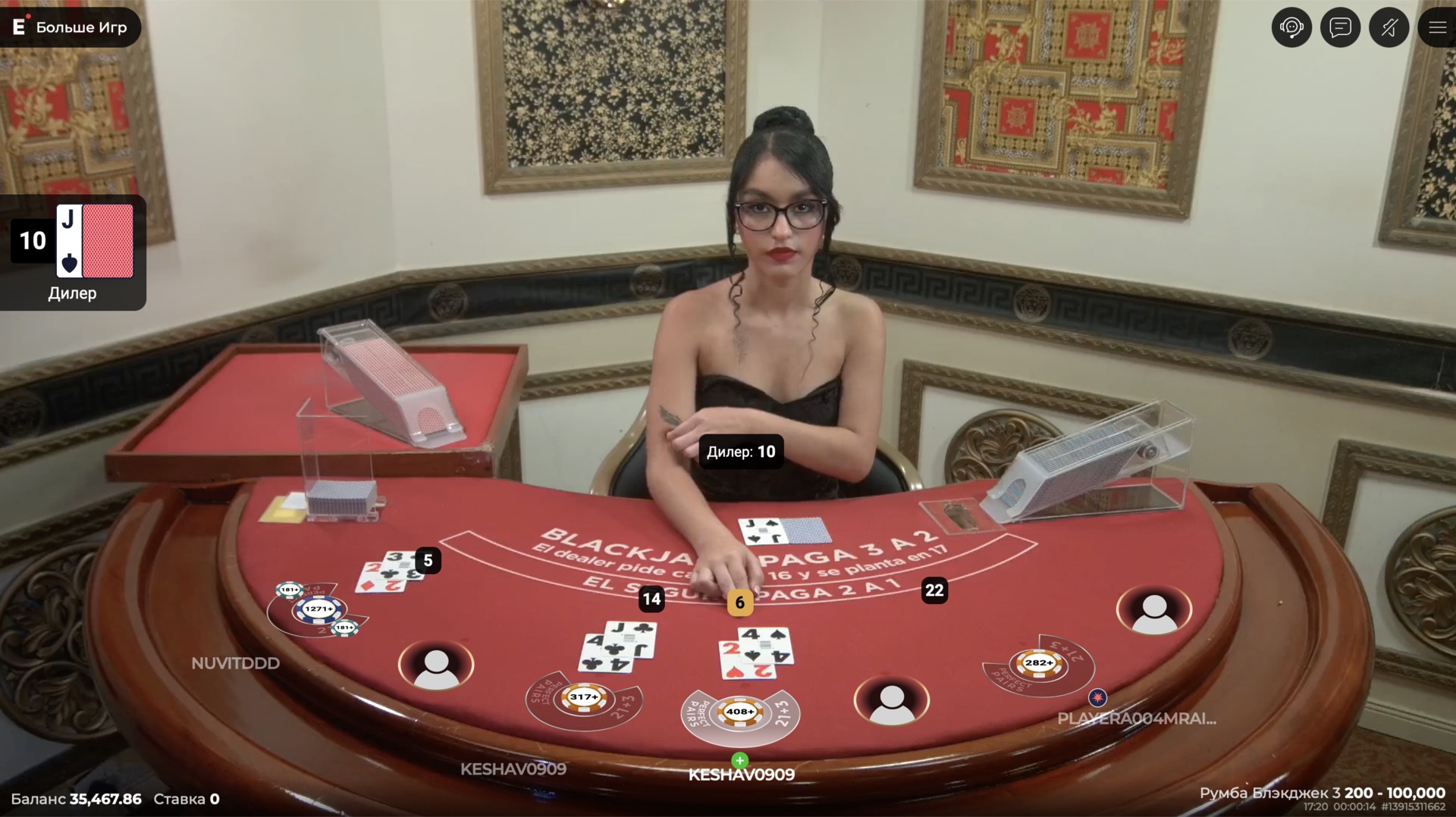 rumba_blackjack_3