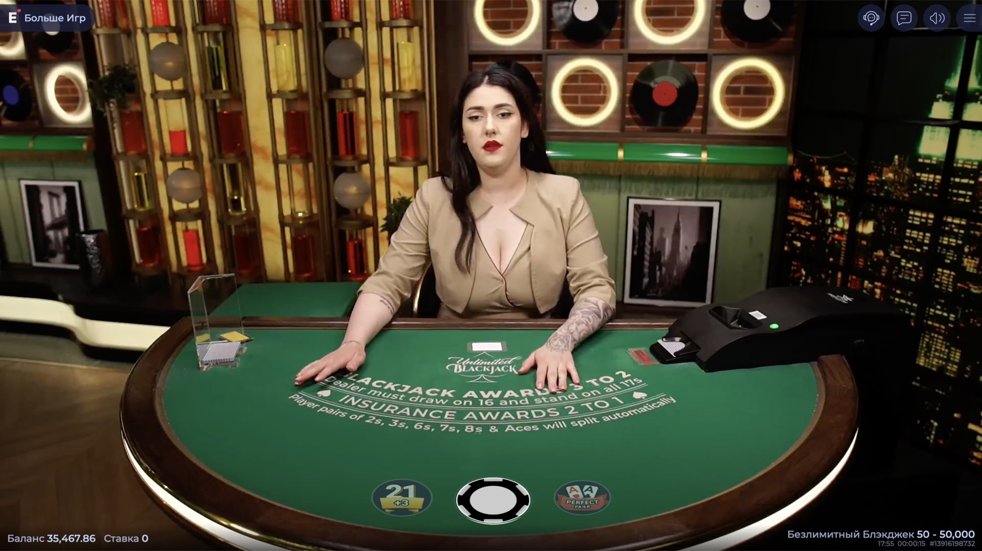 Unlimited Blackjack