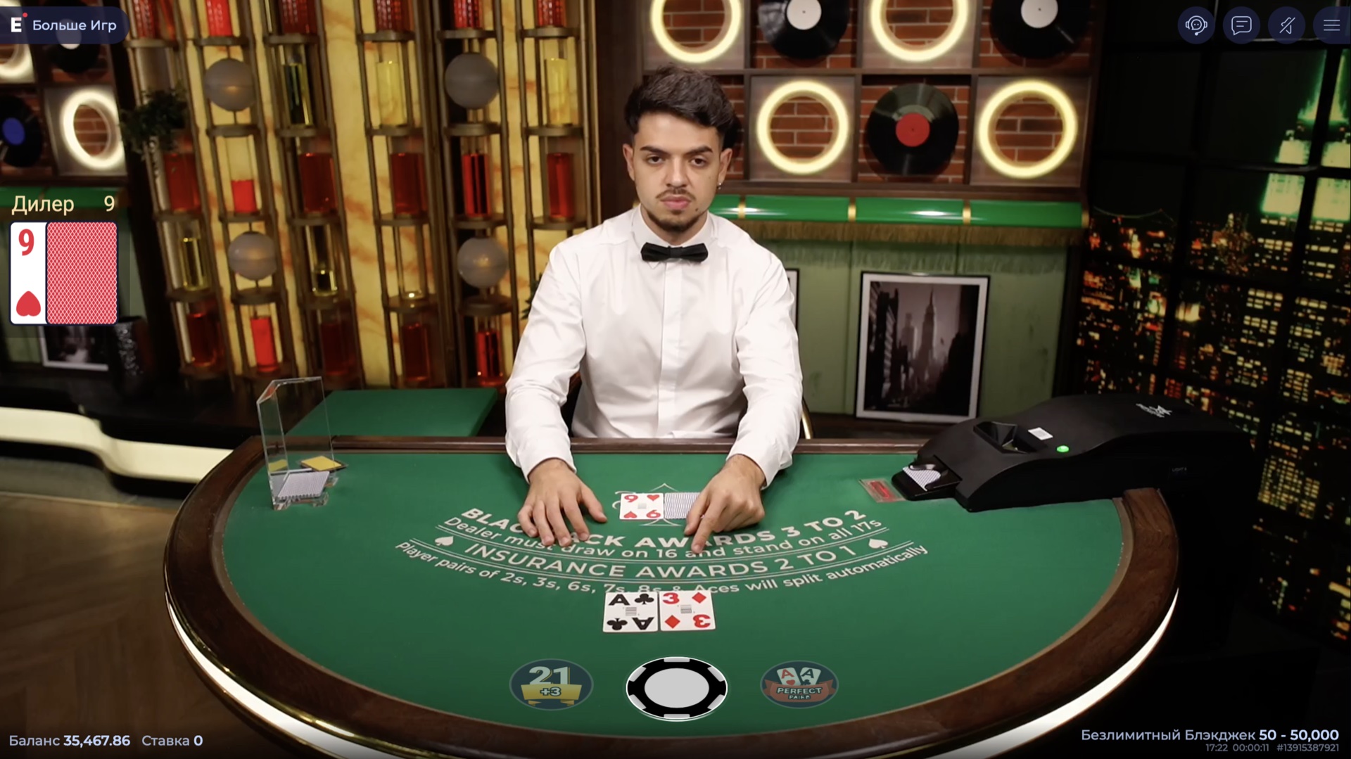 unlimited_blackjack_1