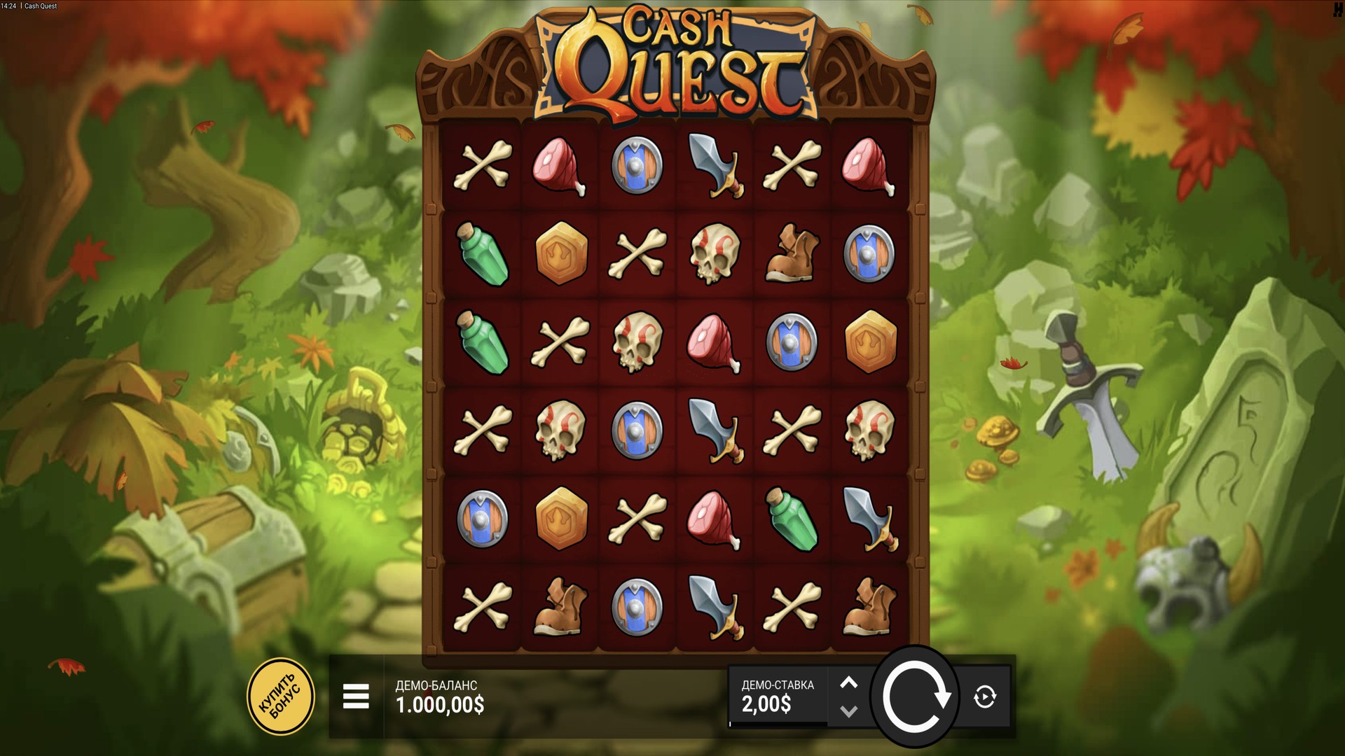 Cash Quest