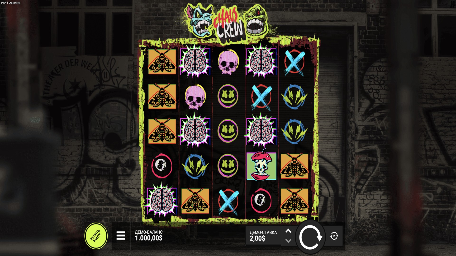Chaos Crew