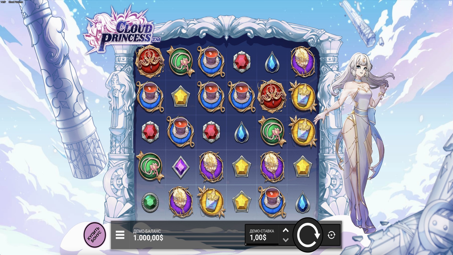 slot cloud_princess cloud_princess